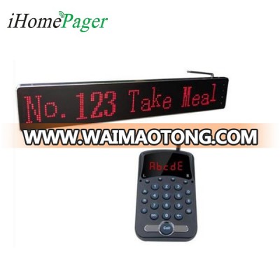 The Guest Take Meal Queue System Led Number Call System Led Queue Calling System